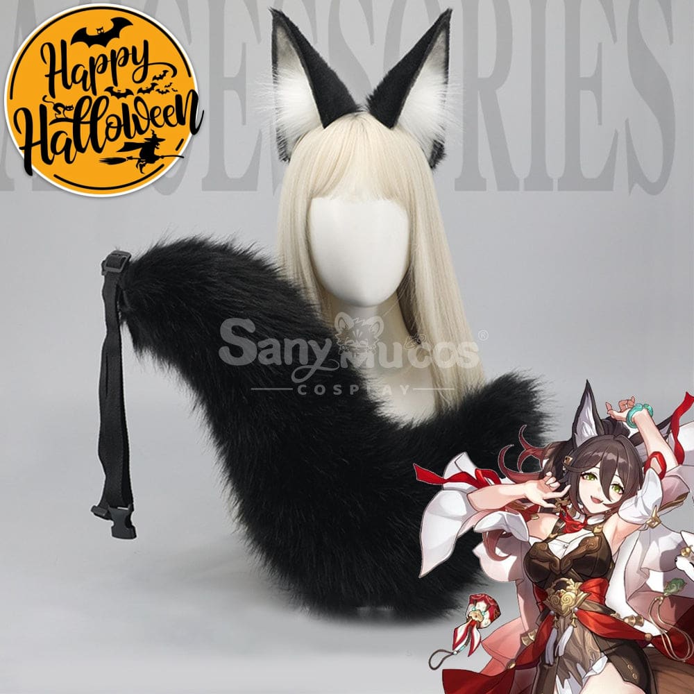【In Stock】Game Honkai: Star Rail Cosplay Tingyun Props Prop