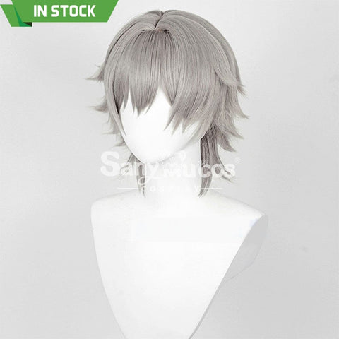 Game Honkai: Star Rail Cosplay Trailblazer Caelus Male Wig Wigs