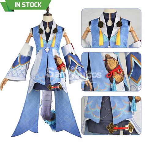 【In Stock】Game Honkai: Star Rail Cosplay Xianzhou Alliance Bailu Costume Costumes