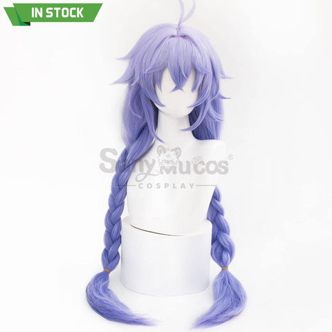 【In Stock】Game Honkai: Star Rail Cosplay Xianzhou Alliance Bailu Wig Wigs