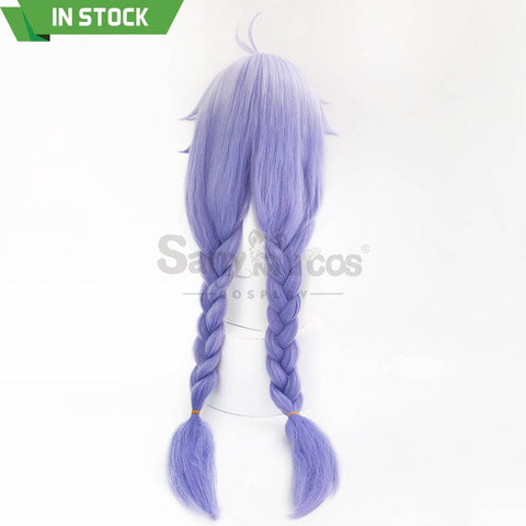 【In Stock】Game Honkai: Star Rail Cosplay Xianzhou Alliance Bailu Wig Wigs