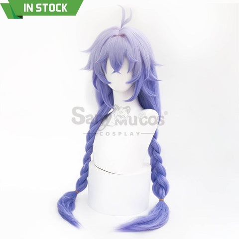 【In Stock】Game Honkai: Star Rail Cosplay Xianzhou Alliance Bailu Wig Wigs