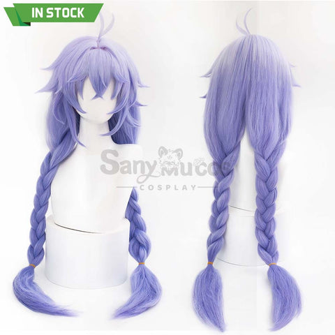 【In Stock】Game Honkai: Star Rail Cosplay Xianzhou Alliance Bailu Wig Wigs