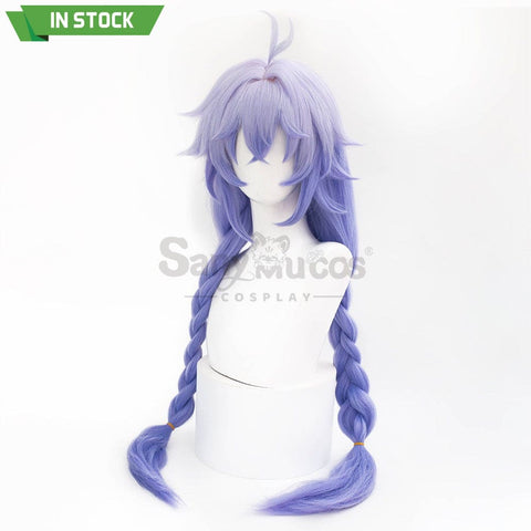 【In Stock】Game Honkai: Star Rail Cosplay Xianzhou Alliance Bailu Wig Wigs