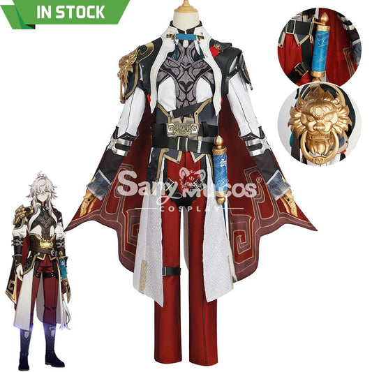 【In Stock】Game Honkai: Star Rail Cosplay Xianzhou Alliance Jingyuan Costume Plus Size Costumes 1000