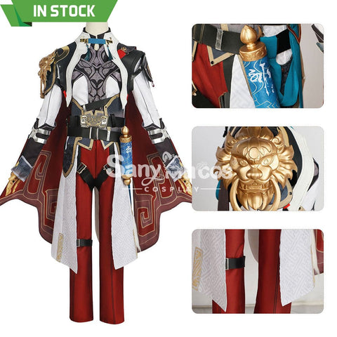 【In Stock】Game Honkai: Star Rail Cosplay Xianzhou Alliance Jingyuan Costume Plus Size Costumes