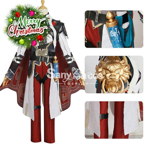 【In Stock】Game Honkai: Star Rail Cosplay Xianzhou Alliance Jingyuan Costume Plus Size Costumes