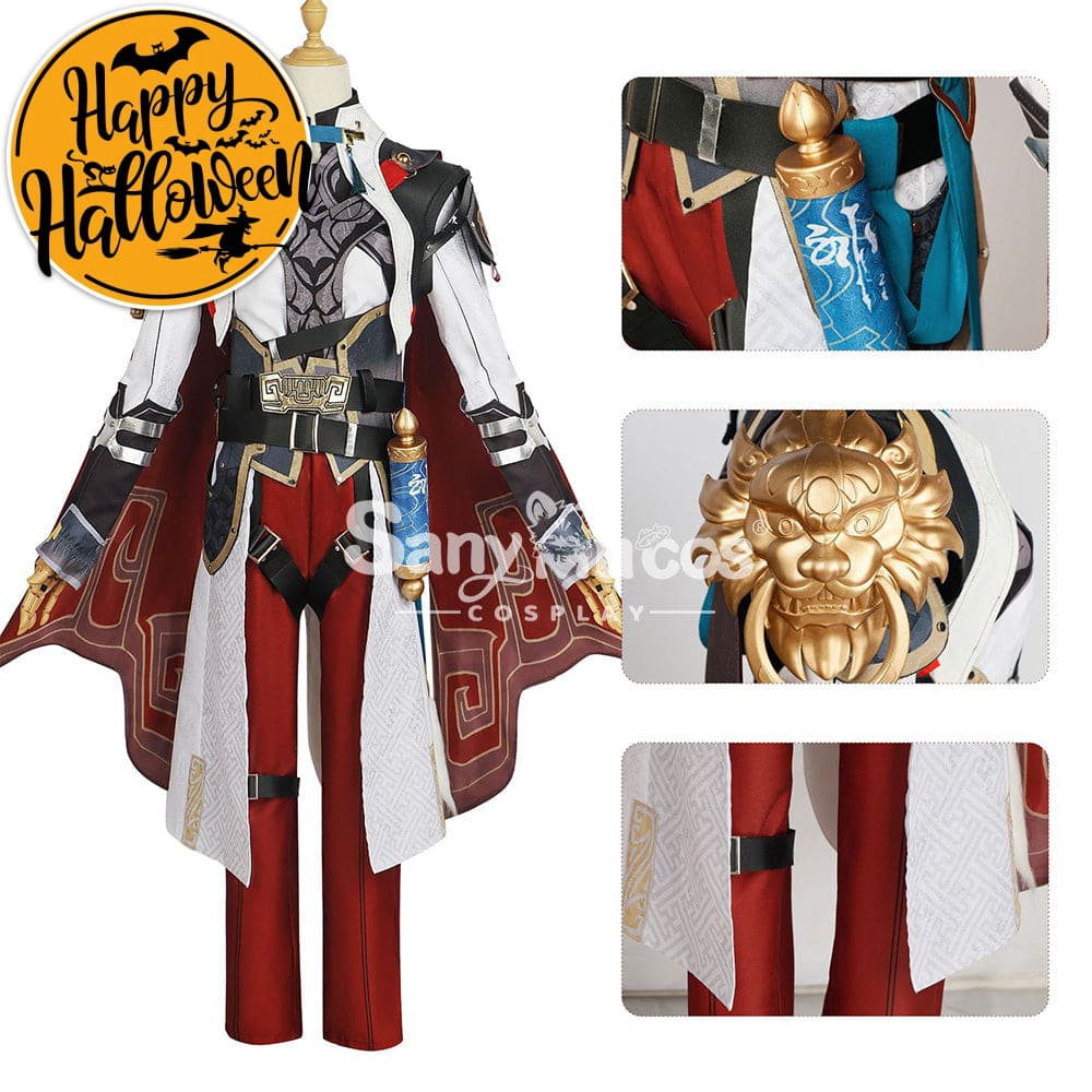 【In Stock】Game Honkai: Star Rail Cosplay Xianzhou Alliance Jingyuan Costume Plus Size Costumes
