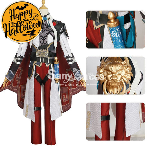 【In Stock】Game Honkai: Star Rail Cosplay Xianzhou Alliance Jingyuan Costume Plus Size Costumes