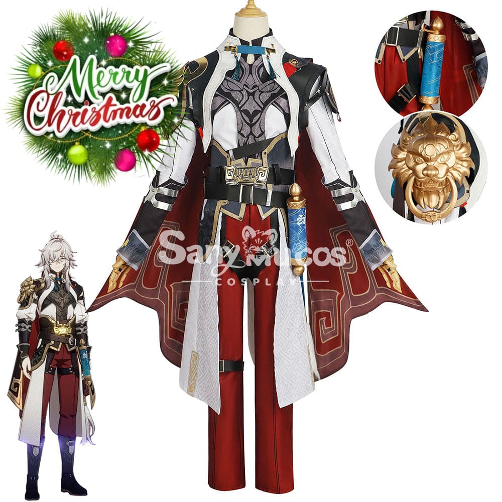 【In Stock】Game Honkai: Star Rail Cosplay Xianzhou Alliance Jingyuan Costume Plus Size Costumes