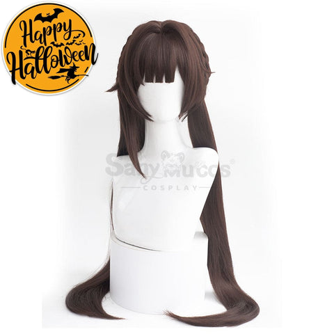 Game Honkai: Star Rail Cosplay Xianzhou Alliance Sushang Wig Wigs