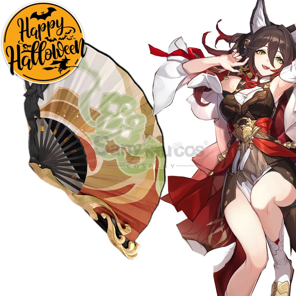 Game Honkai: Star Rail Cosplay Xianzhou Alliance Tingyun Accessory Prop