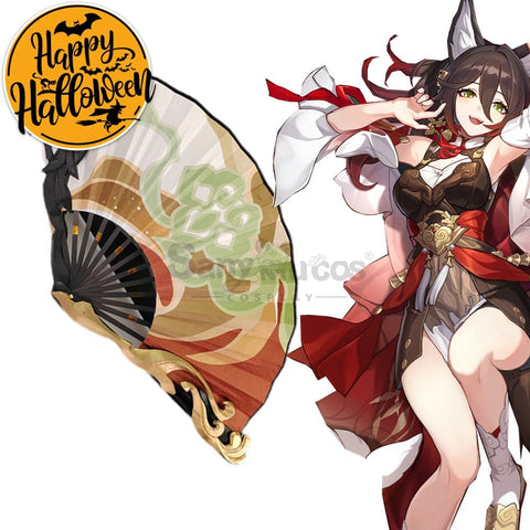Game Honkai: Star Rail Cosplay Xianzhou Alliance Tingyun Accessory Prop