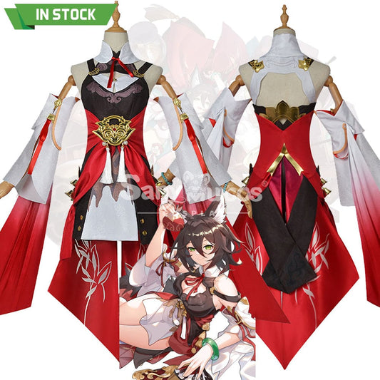 【In Stock】Game Honkai: Star Rail Cosplay Xianzhou Alliance Tingyun Costume Plus Size Costumes 1000