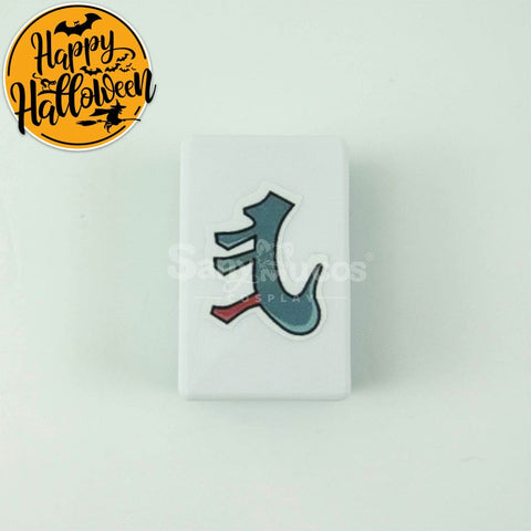 【In Stock】Game Honkai: Star Rail Cosplay Xianzhou Luofu Qingque Mahjong Prop 1#