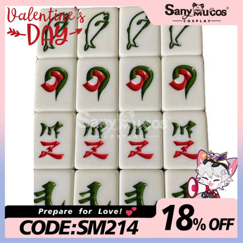 【In Stock】Game Honkai: Star Rail Cosplay Xianzhou Luofu Qingque Mahjong Prop #6