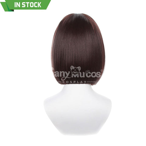 【In Stock】Game Honkai: Star Rail Cosplay Xueyi Wig Wigs