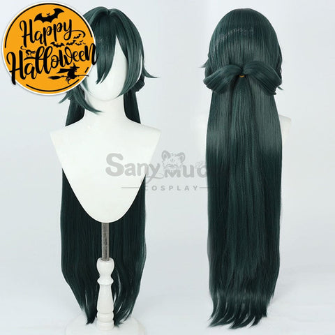 【In Stock】Game Honkai: Star Rail Cosplay Yukong Wig Wigs
