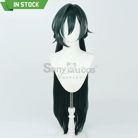 【In Stock】Game Honkai: Star Rail Cosplay Yukong Wig Wigs