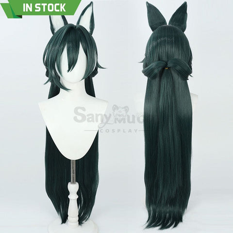 【In Stock】Game Honkai: Star Rail Cosplay Yukong Wig Wigs