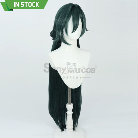 【In Stock】Game Honkai: Star Rail Cosplay Yukong Wig Wigs