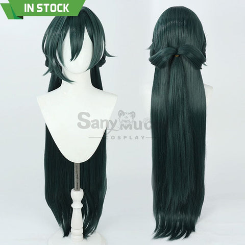 【In Stock】Game Honkai: Star Rail Cosplay Yukong Wig Wigs