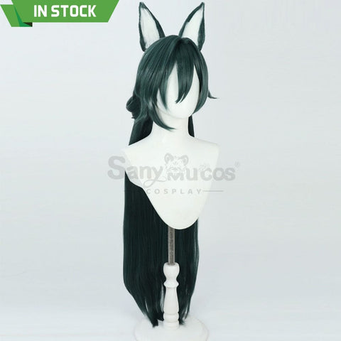 【In Stock】Game Honkai: Star Rail Cosplay Yukong Wig Wigs