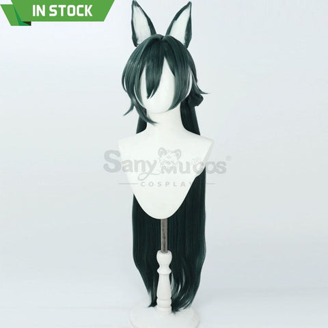 【In Stock】Game Honkai: Star Rail Cosplay Yukong Wig Wigs