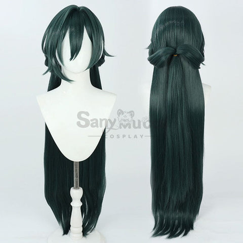 【In Stock】Game Honkai: Star Rail Cosplay Yukong Wig Wigs