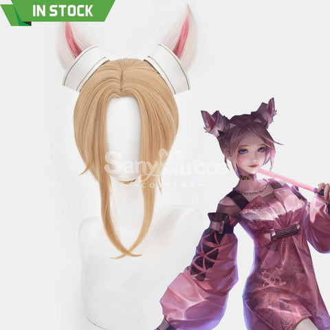 【In Stock】Game Honor Of Kings Cosplay Gongsun Li White And Pink Long Cosplay Wig Wigs