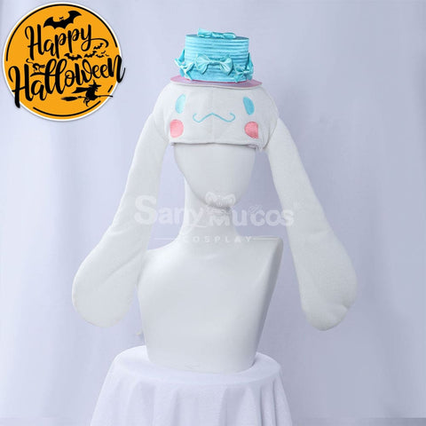 【In Stock】Game Identity V Cosplay Dreamy Cinnamoroll Photographer Joseph Desaulniers Costume