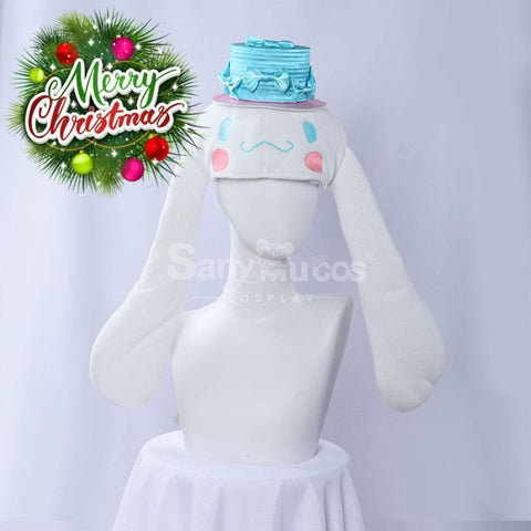 【In Stock】Game Identity V Cosplay Dreamy Cinnamoroll Photographer Joseph Desaulniers Costume