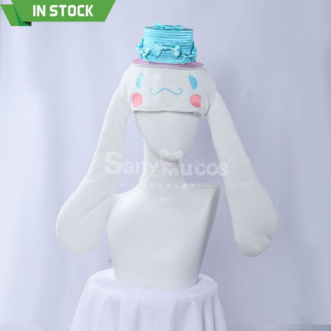【In Stock】Game Identity V Cosplay Dreamy Cinnamoroll Photographer Joseph Desaulniers Costume