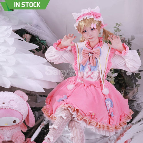 【In Stock】Game Identity V Cosplay Gardener Emma Woods Hello Kitty Dream Costume Costumes