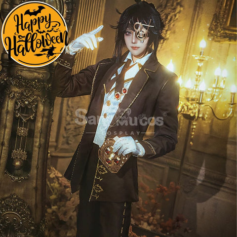 【In Stock】Game Identity V Cosplay Patient Emil Graduation Day Costume Costumes
