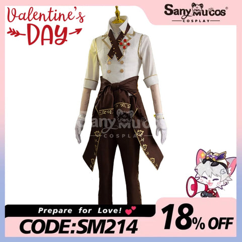 【In Stock】Game Identity V Cosplay Patient Emil Graduation Day Costume Costumes