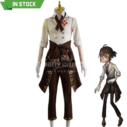 【In Stock】Game Identity V Cosplay Patient Emil Graduation Day Costume Costumes