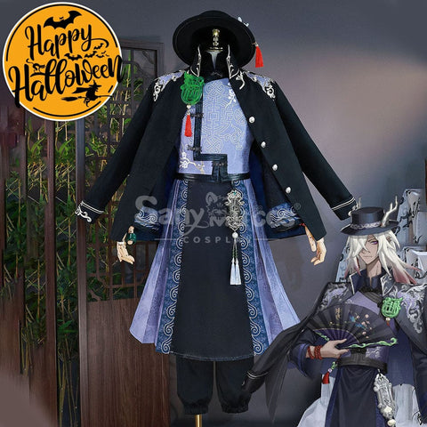 【In Stock】Game Identity Ⅴ Cosplay Qilin Of The East Black Guard Fan Wujiu & White Xie Bi’an