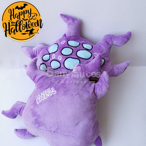 【In Stock】Game League Of Legends Cosplay Baron Nashor Pillow Props Prop