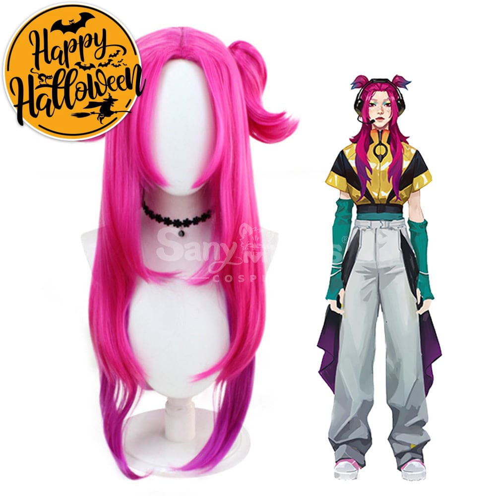 【In Stock】Game League Of Legends Cosplay Heartsteel Alune Wig Wigs