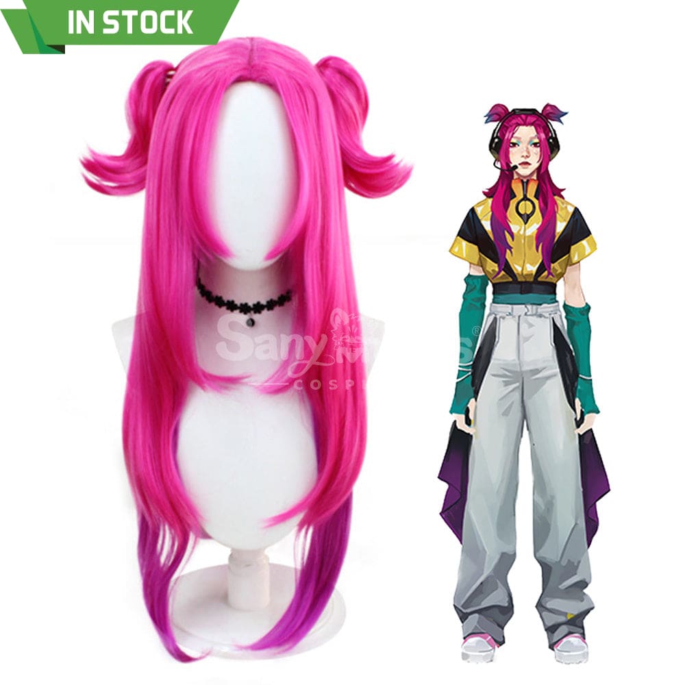 【In Stock】Game League Of Legends Cosplay Heartsteel Alune Wig Wigs