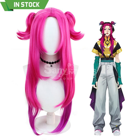 【In Stock】Game League Of Legends Cosplay Heartsteel Alune Wig Wigs 1000