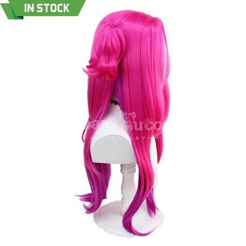 【In Stock】Game League Of Legends Cosplay Heartsteel Alune Wig Wigs