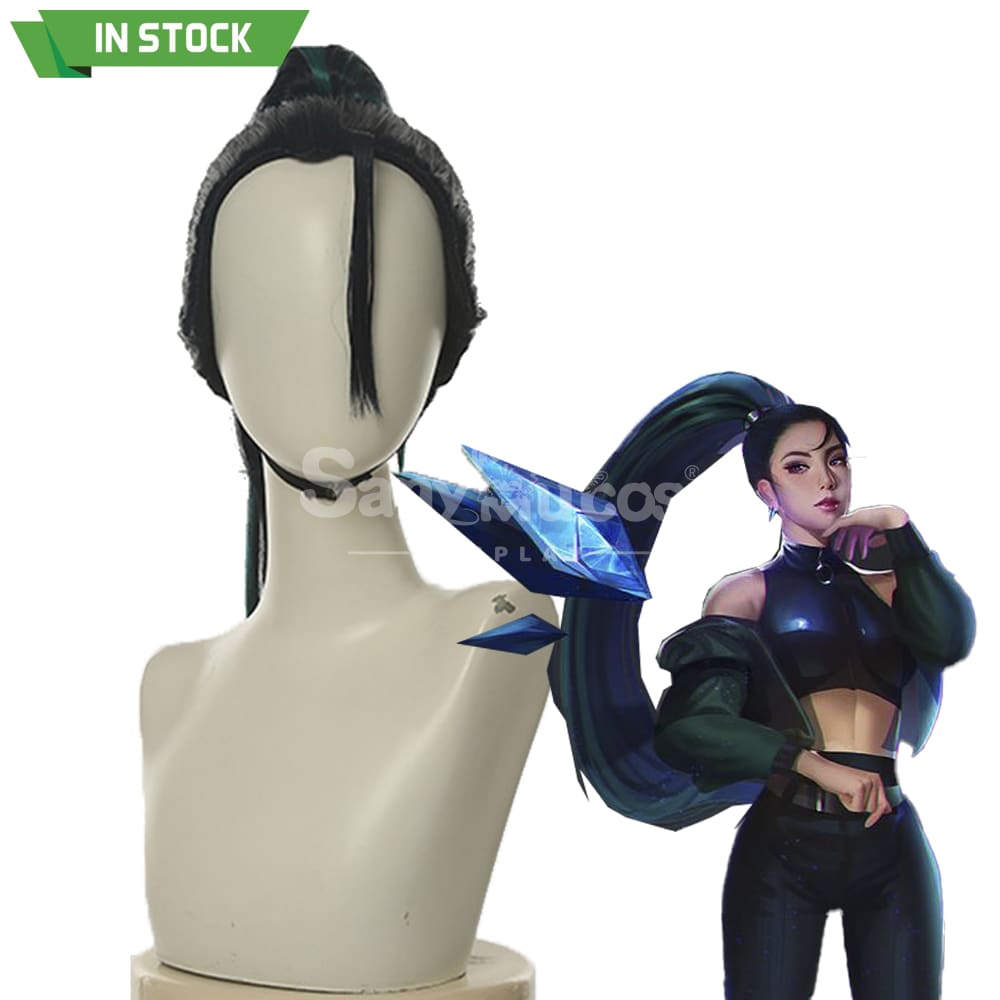 【In Stock】Game League Of Legends Cosplay K/Da Kaisa (Green) Wig Long Dark Wigs