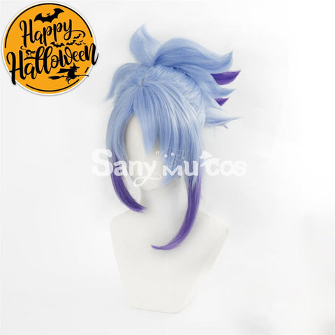 Game League of Legends Cosplay KDA Akali Cosplay Wig