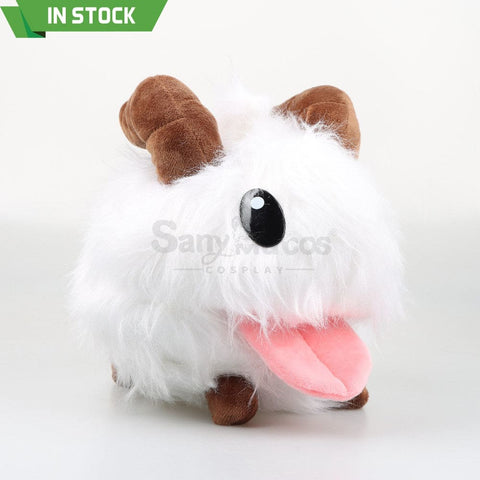 【In Stock】Game League Of Legends Cosplay Poro Dolls Props Prop