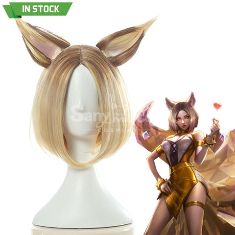 【In Stock】Game League Of Legends Cosplay Prestige K/Da Ahri Wig Short Blond Wigs