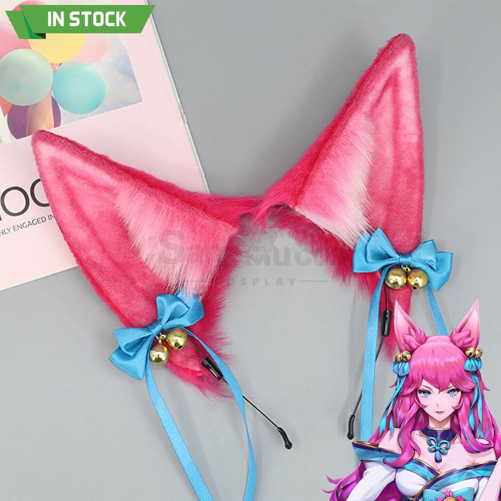 【In Stock】Game League Of Legends Cosplay Spirit Blossom Ahri Ears Props Prop