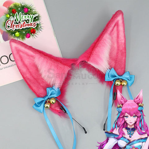 【In Stock】Game League Of Legends Cosplay Spirit Blossom Ahri Ears Props Prop