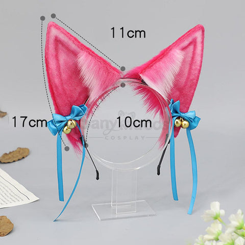 【In Stock】Game League Of Legends Cosplay Spirit Blossom Ahri Ears Props Prop